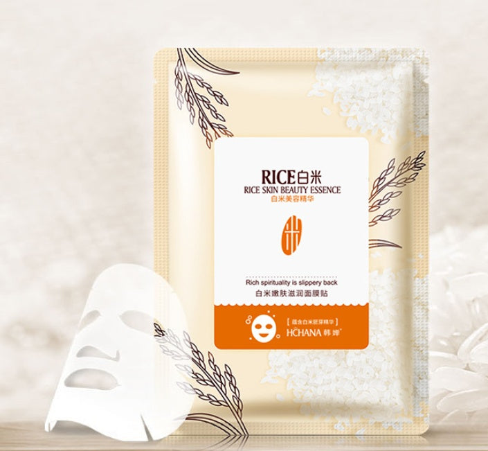 Burford Glow White Rice Essence Hydrating Face Mask