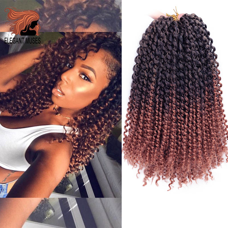 Burford Glow Boho Distressed Braid Hair Extensions 14"