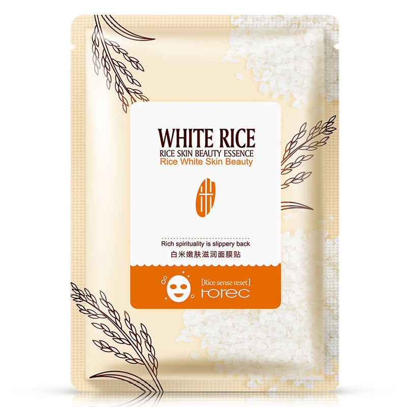 Burford Glow White Rice Essence Hydrating Face Mask
