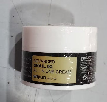 Burford Glow Luxury Snail Cream – Anti-Aging Firming Moisturizer