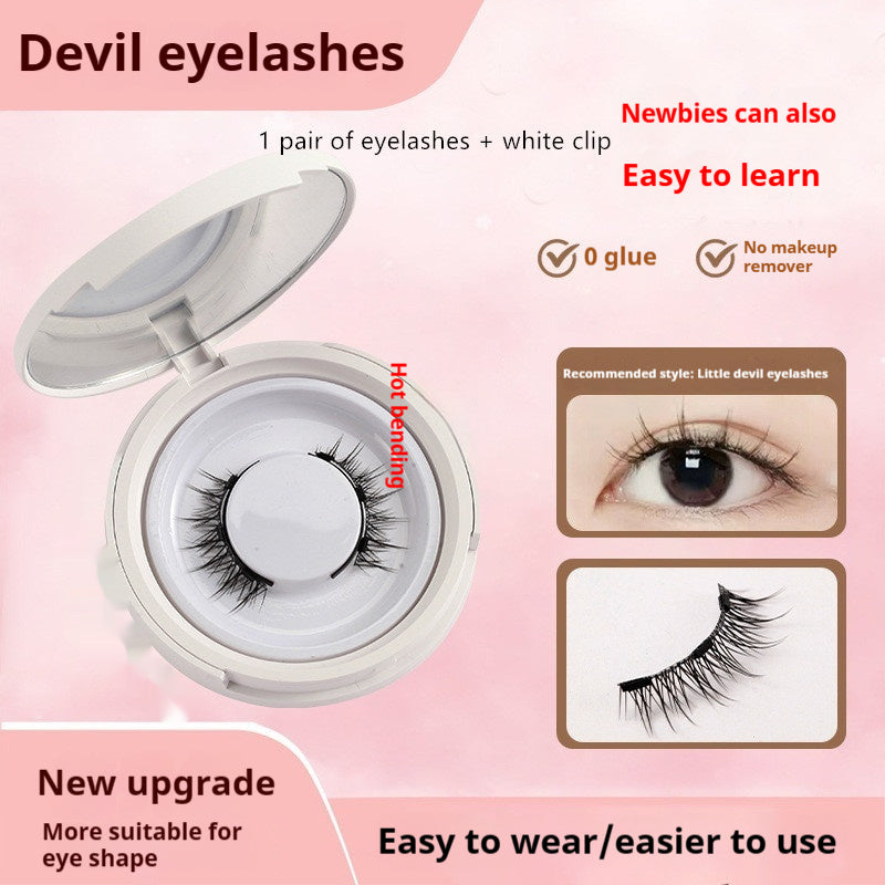 Burford Glow Mink Magnetic False Eyelashes | Natural & Dramatic