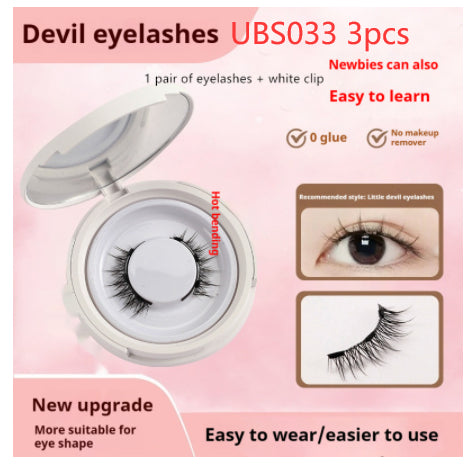 Burford Glow Mink Magnetic False Eyelashes | Natural & Dramatic