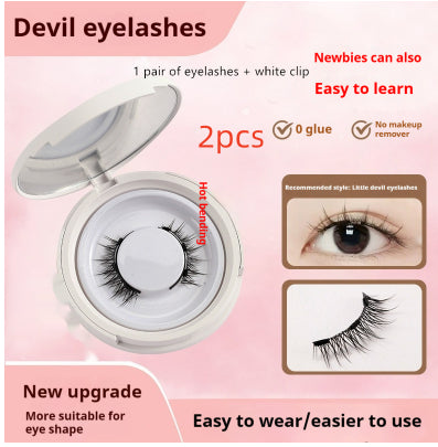 Burford Glow Mink Magnetic False Eyelashes | Natural & Dramatic