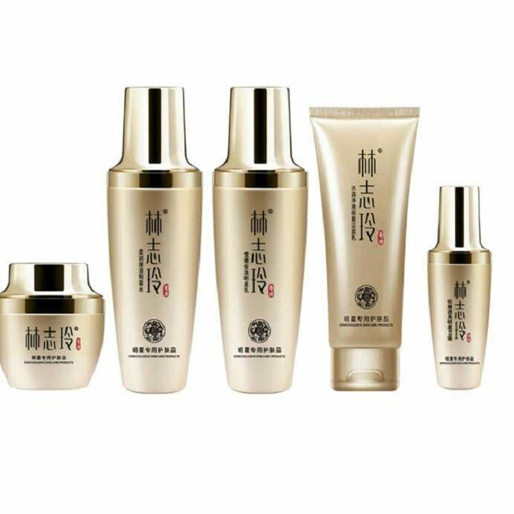 Moisturizing skin care set for ladies featuring various beauty products in elegant packaging.