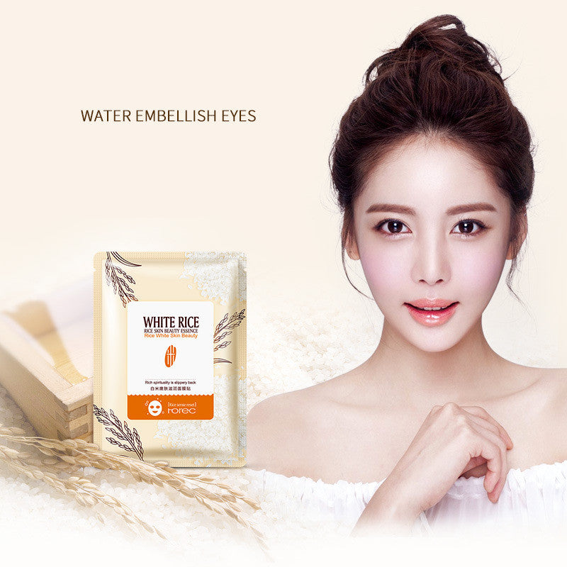 Burford Glow White Rice Essence Hydrating Face Mask