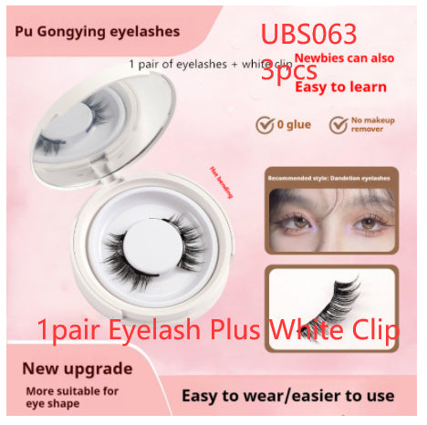 Burford Glow Mink Magnetic False Eyelashes | Natural & Dramatic