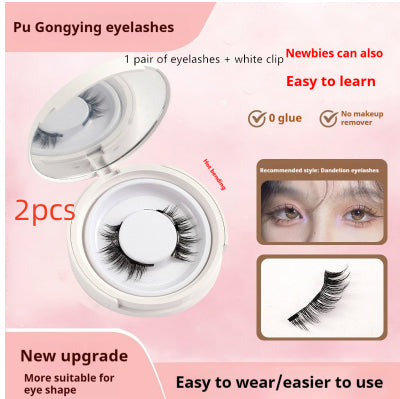 Burford Glow Mink Magnetic False Eyelashes | Natural & Dramatic