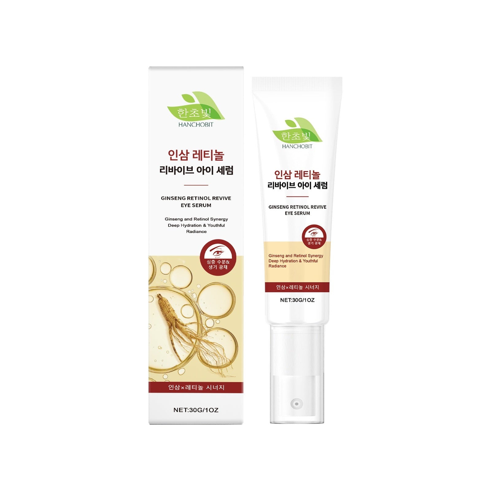 Ginseng Retinol Revive Eye Serum