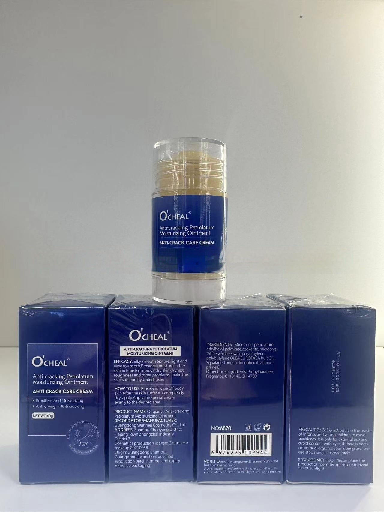 Moisturizing hand and foot cream by O'CHEAL with packaging for anti-chapping care and hydration.