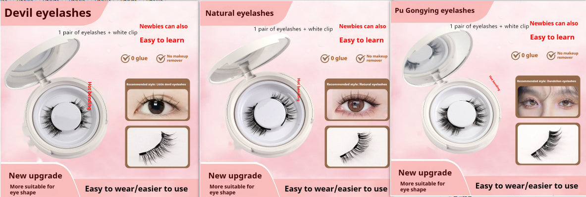Burford Glow Mink Magnetic False Eyelashes | Natural & Dramatic