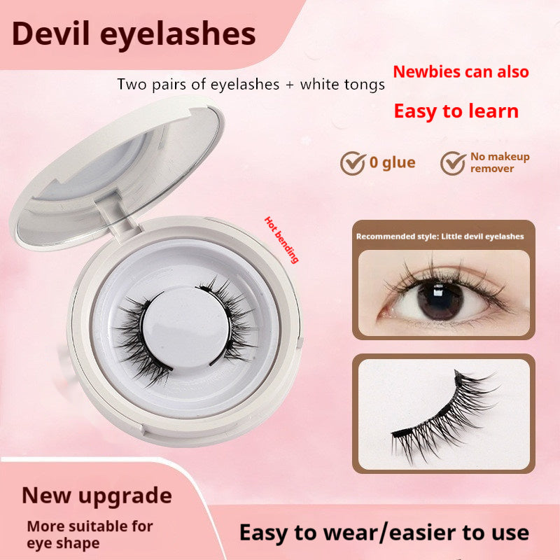 Burford Glow Mink Magnetic False Eyelashes | Natural & Dramatic