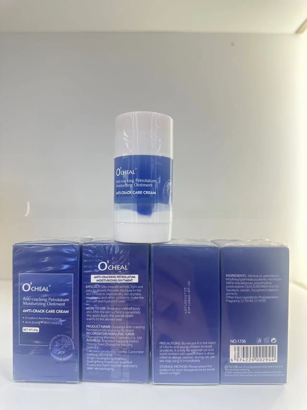 Moisturizing hand and foot cream O'HEAL Anti-Chap Care Cream displayed in a store with blue packaging.