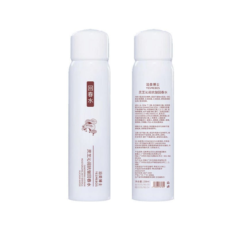 Ganoderma Firming Anti-Wrinkle Hydrating Toner 150ml | Burford Glow
