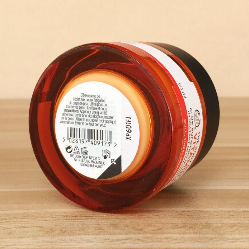 Vitamin C Brightening Moisturizing Gel Cream | Burford Glow
